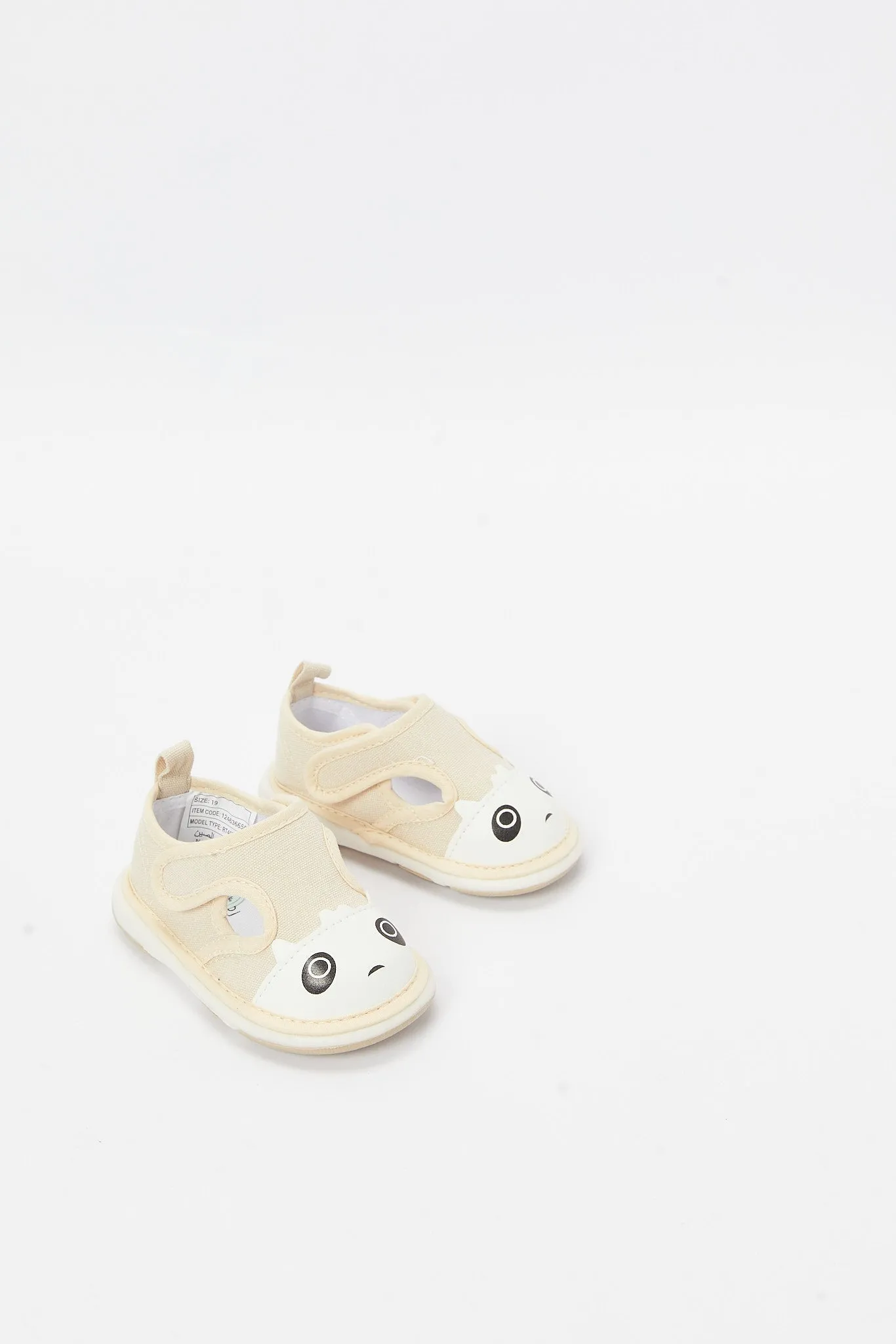 Baby Boys Beige Panda Pump