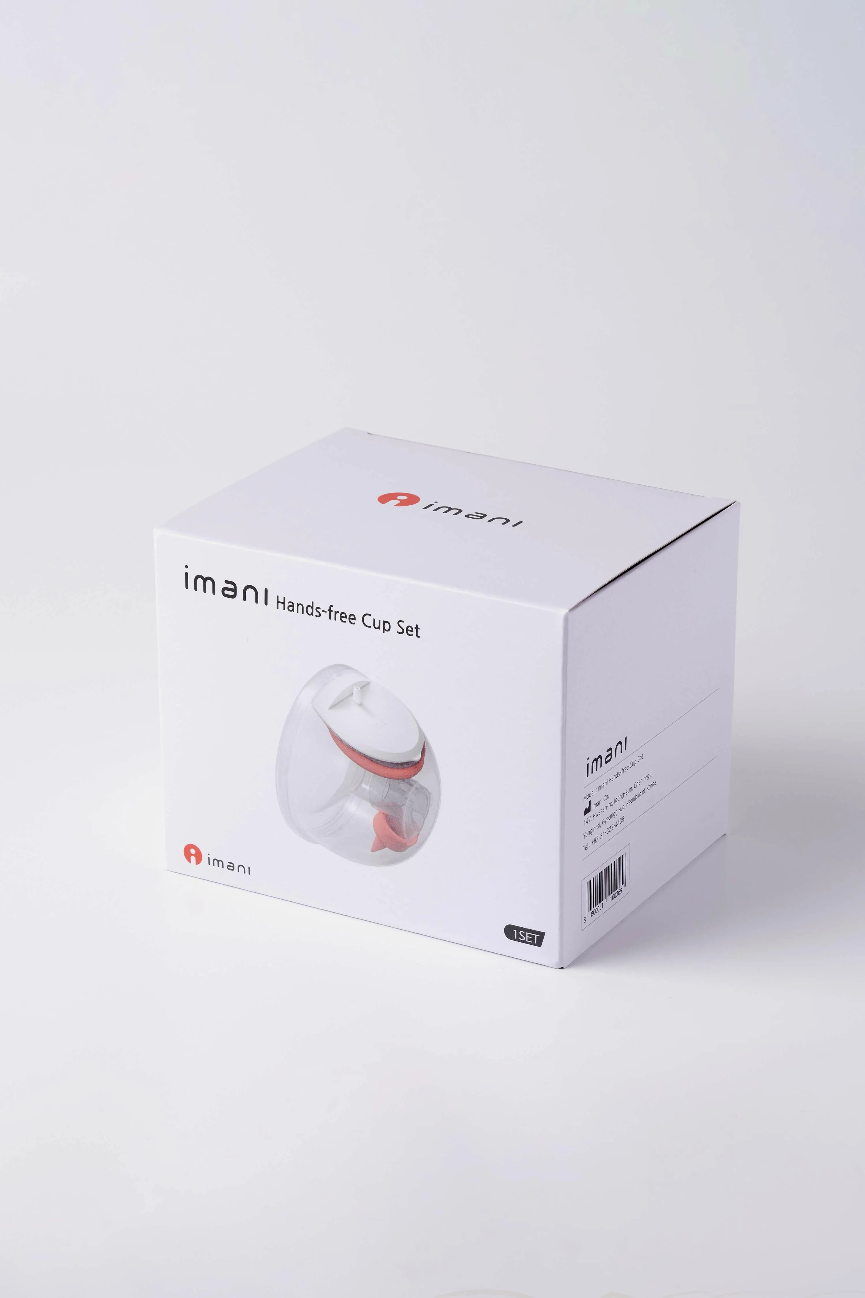 Imani Handsfree Cup Set