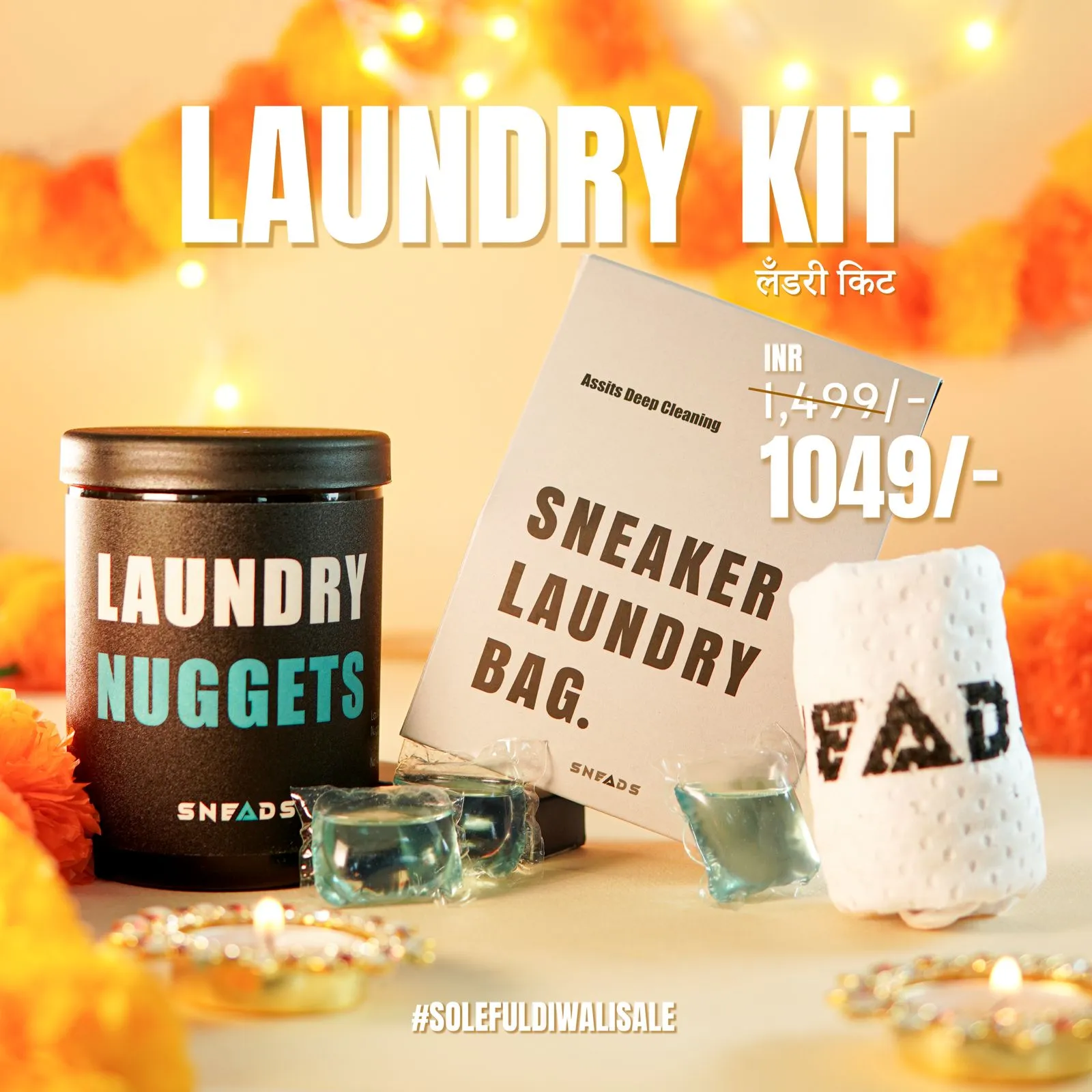 Sneaker Laundry Kit